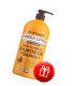 Get 1 FREE Omega Love + <span>(at checkout)</span>